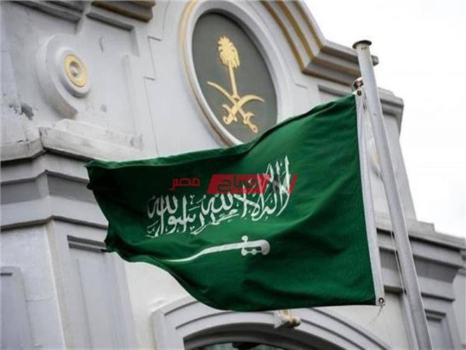 شروط الإقامة الدائمة في السعودية ومميزاتها