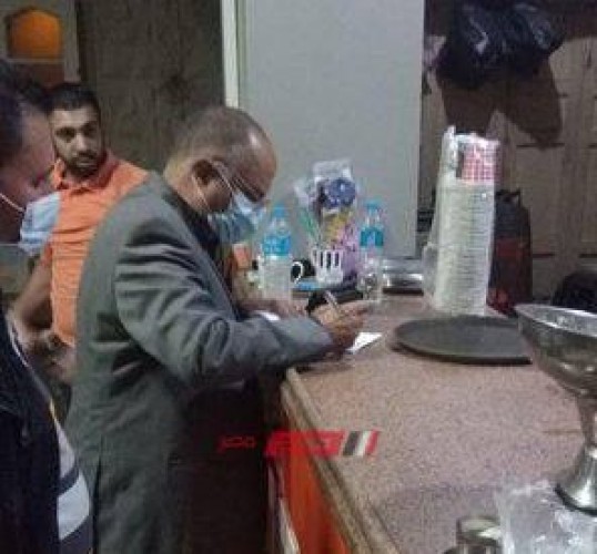 تغريم 22 مواطن لعدم التزامهم بارتداء الكمامه بالأماكن العامه في دمياط