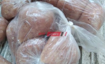 ضبط 30 كيلو دجاج فاسد في حملة مكبرة بدمياط