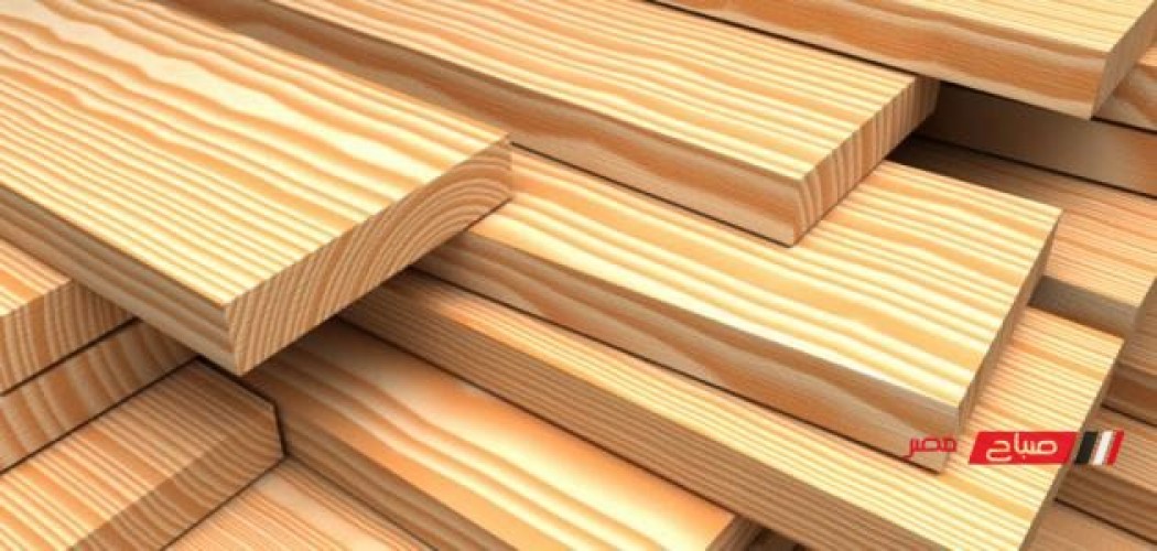 أسعار الخشب لصناعة الأثاث في مصر اليوم الإثنين 6-12-2021
