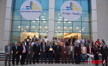 جامعة دمياط: أستاذ بكلية العلوم ضمن أفضل ثمانية باحثين فى مصر