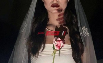 ريهام أيمن بصورة عروس دموية