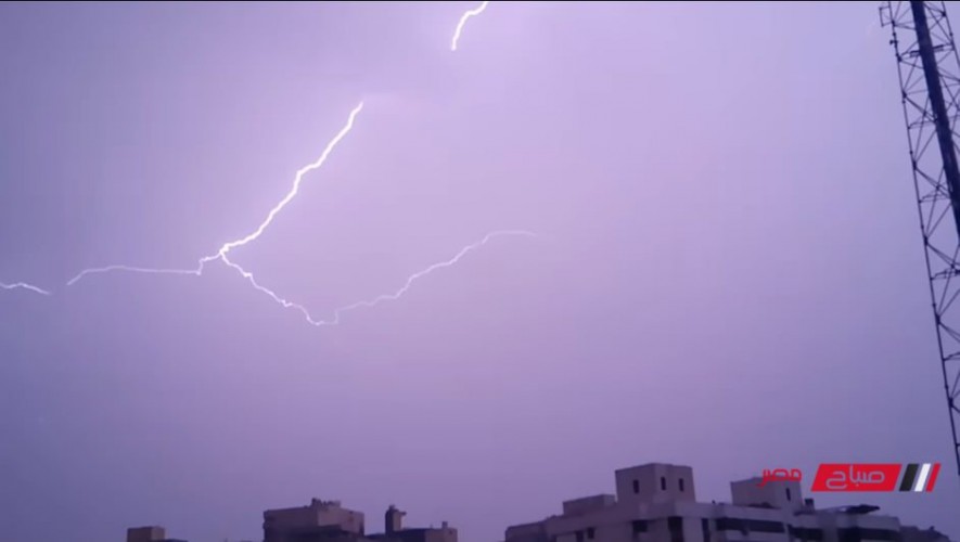 عاصفة رعدية علي الإسكندرية الان مع توقعات بتساقط أمطار
