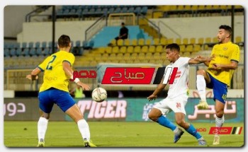 موعد مباراة الزمالك ضد الإسماعيلي في الدوري المصري والتشكيل المُتوقع للفريقين