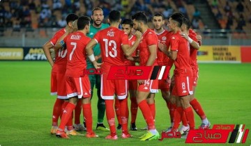 موعد مباراة تونس وزامبيا في تصفيات كأس العالم قطر 2022 والقنوات الناقلة