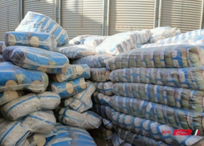 التموين.. ضبط طن أرز عبوات ناقصة الوزن قبل طرحها بالأسواق بسعر مرتفع في الإسكندرية