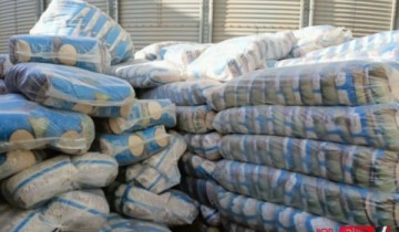التموين.. ضبط طن أرز عبوات ناقصة الوزن قبل طرحها بالأسواق بسعر مرتفع في الإسكندرية