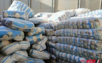 ضبط أرز مجهول المصدر في حملات مكبرة بمحافظة الإسكندرية
