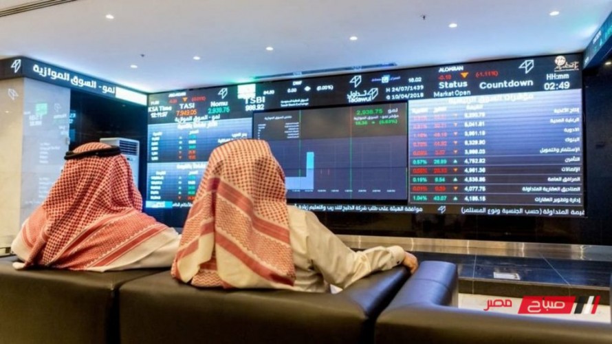 التداول في سوق الأسهم السعودي