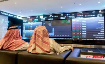 التداول في سوق الأسهم السعودي