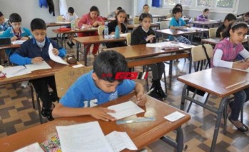 جدول امتحانات الصف الرابع الابتدائي نهاية العام 2022.. رسميا من وزارة التعليم