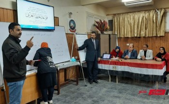 تعليمات جديدة من وكيل التعليم بدمياط لتنمية مهارات الخط العربي لمعلمي المرحلة الابتدائية