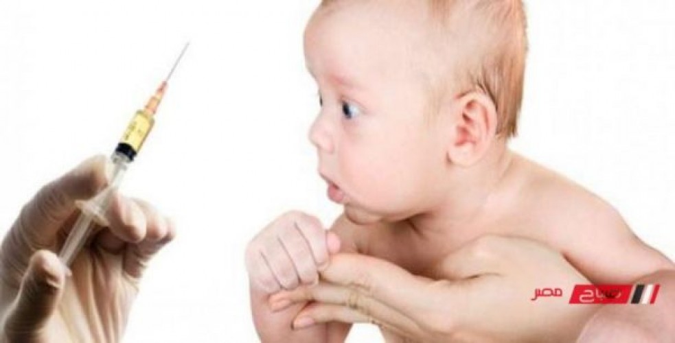 المواعيد المقررة لتطعيم الأطفال في المراكز الصحية من الولادة حتى عام ونصف