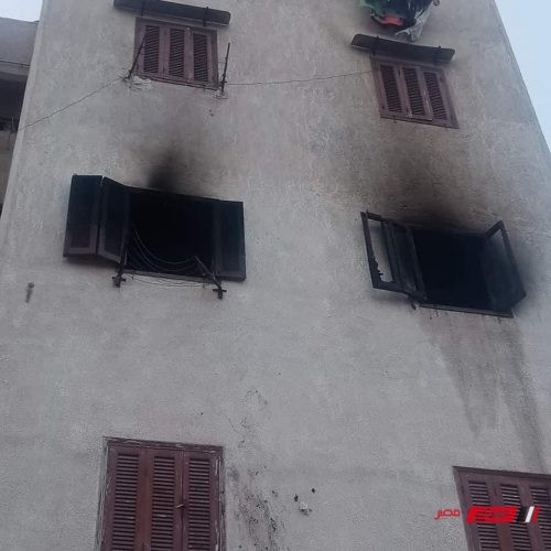 بالصور السيطرة على حريق هائل نشب في شقة سكنية بدمياط دون خسائر بشرية