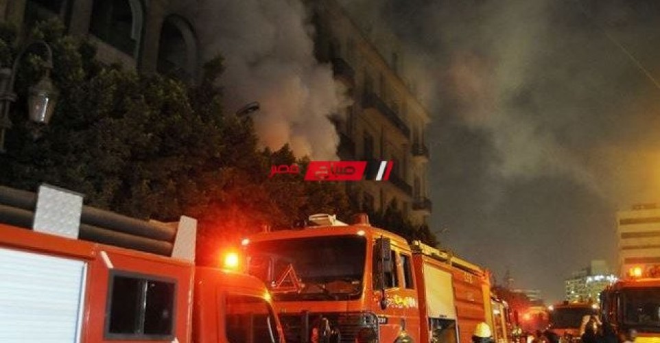 السيطرة على حريق شقة سكنية في دار مصر بدمياط الجديدة دون خسائر بشرية