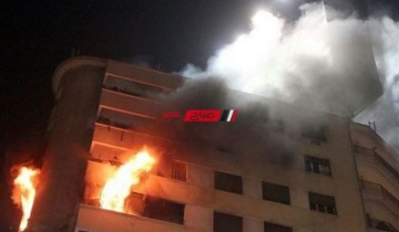 إخماد حريق محدود في شقة سكنية بشعراء دمياط دون إصابات