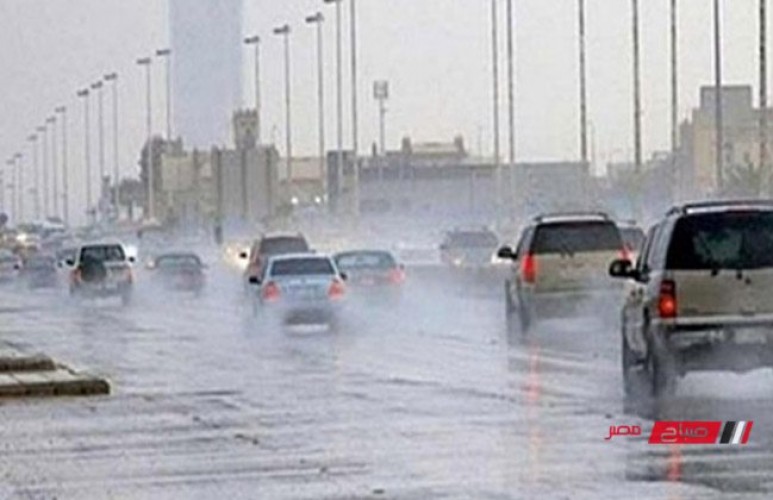 تعرف علي أماكن تساقط الأمطار اليوم بمحافظات مصر بسبب العاصفة دانيال