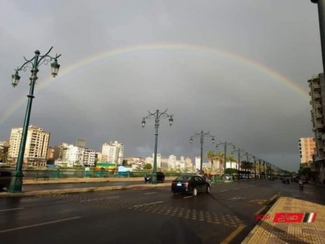 بالصور قوس قزح يزين سماء دمياط بعد موجه أمطار خفيفة