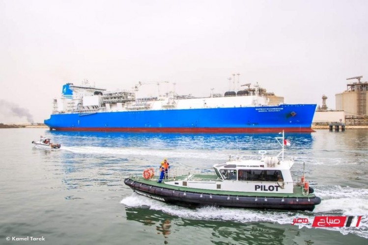 ميناء دمياط يعلن تصدير 58 الف طن من الغاز المسال عبر الناقلة MARAN GAS KALYMNOS