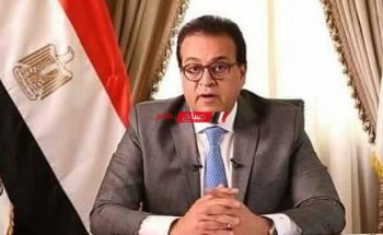 تعيين الدكتور أيمن حليم حبيب وكيل وزارة الصحة بمحافظة الإسكندرية