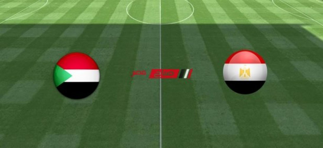 أهداف مباراة مصر والسودان كأس الأمم الإفريقية