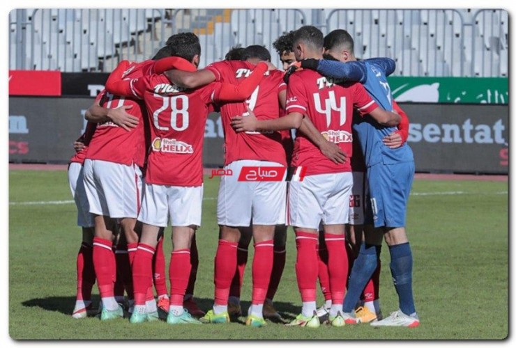 موعد مباراة الأهلي والمقاولون العرب في كأس الرابطة المصرية والتشكيل المتوقع