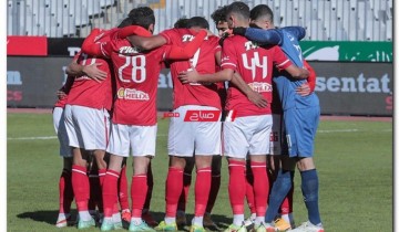 موعد مباراة الأهلي والمقاولون العرب في كأس الرابطة المصرية والتشكيل المتوقع