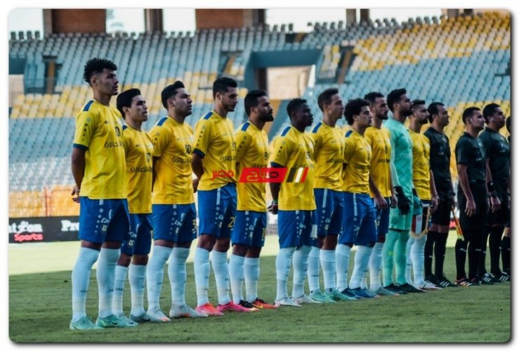 نتيجة مباراة الإسماعيلي وإيسترن كومباني الدوري المصري
