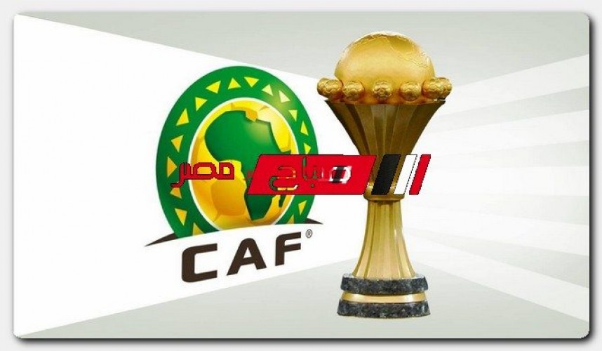 مواعيد مباريات كأس الأمم الإفريقية 2022 في الكاميرون والقنوات الناقلة
