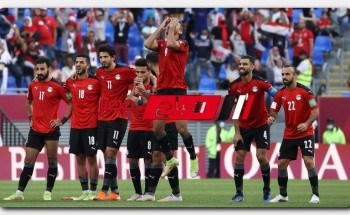مواعيد مباريات منتخب مصر في بطولة كأس الأمم الإفريقية في الكاميرون 2022