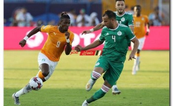 موعد مباراة الجزائر وكوت ديفوار في كأس الأمم الإفريقية 2022 والقنوات الناقلة