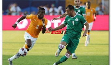 موعد مباراة الجزائر وكوت ديفوار في كأس الأمم الإفريقية 2022 والقنوات الناقلة