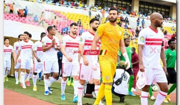 موعد مباراة الزمالك والداخلية في كأس مصر والقنوات الناقلة