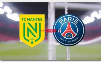 موعد مباراة باريس سان جيرمان ضد نانت في الدوري الفرنسي والقنوات الناقلة