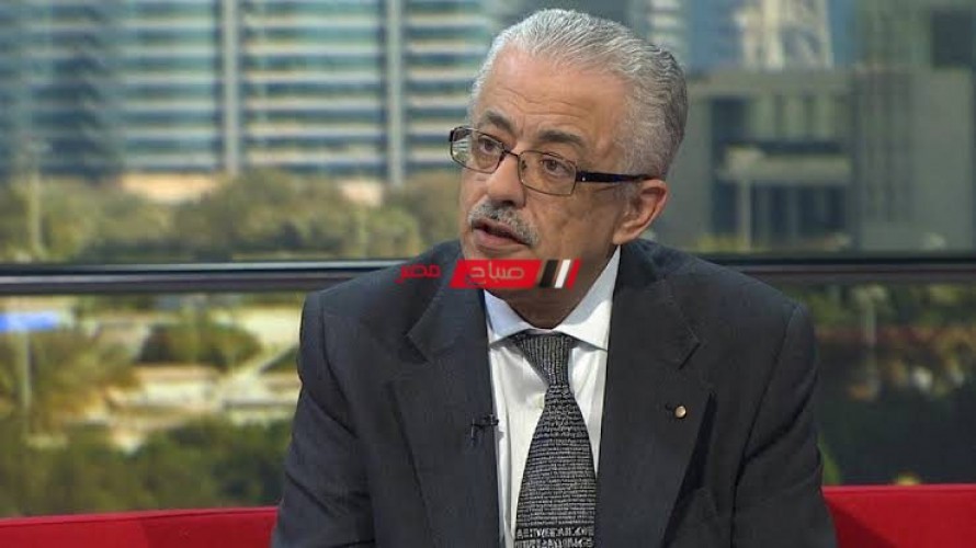 وزير التعليم يوجه رسالة لجميع المصريين بشأن بنك المعرفة