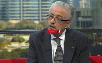 وزير التعليم يوجه رسالة لجميع المصريين بشأن بنك المعرفة