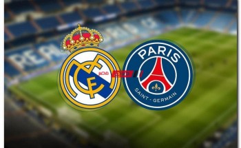 موعد مباراة باريس سان جيرمان وريال مدريد في دوري أبطال أوروبا 2022