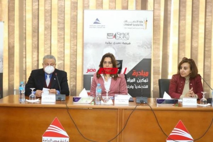 محافظ دمياط تشهد فعاليات تدشين مبادرة “قدوة تك” بمكتبة مصر العامة