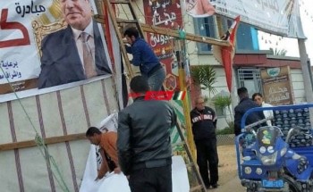 استغل صورة الرئيس والمحافظ .. إزالة خيمة اهلا رمضان مخالفة بدمياط على مساحة 400 مترا