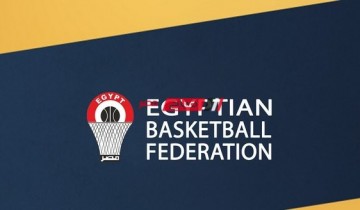 بث مباشر مباريات الدوري المصر للرجال كرة سلة (سوبر السلة)