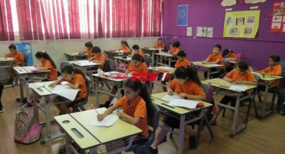 هنا جدول امتحانات الصف الرابع الابتدائي الترم الثاني 2022 محافظة الإسكندرية