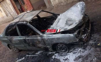 بالصور النيران تلتهم سيارة ملاكي في دمياط دون إصابات