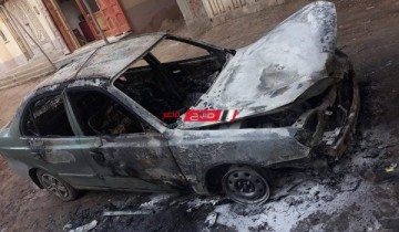 بالصور النيران تلتهم سيارة ملاكي في دمياط دون إصابات