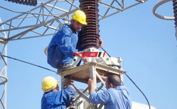 فصل الكهرباء عن 3 مناطق في دمياط لاعمال صيانة دورية .. تعرف عليها