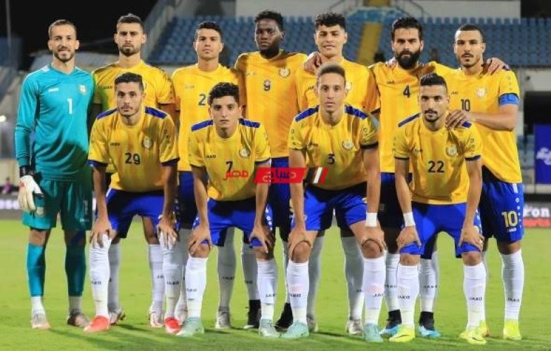 ملخص ونتيجة مباراة الإسماعيلي والمقاولون العرب الدوري المصري