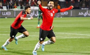 أهداف مباراة مصر وكوريا الجنوبية