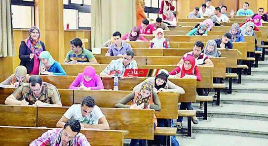 موعد امتحانات الجامعات الترم الثاني 2022 رسميا وزارة التعليم العالي