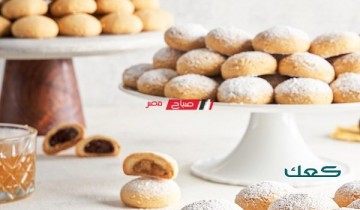 سعر كحك العيد في حلواني الصعيدي 2022 محافظة الإسكندرية.. منيو الأسعار