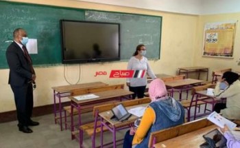 نماذج امتحانات الوزارة للصف الثاني الثانوي لغة عربية الترم الثاني 2022