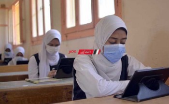 موعد جدول امتحانات الثانوية العامة 2022 النهائي وزارة التربية والتعليم